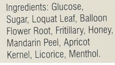 Loquat Lozenges