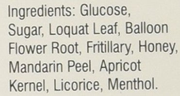 Loquat Syrup