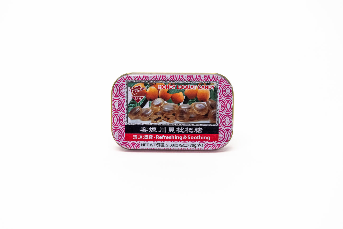 Loquat Lozenges
