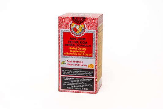 Loquat Syrup